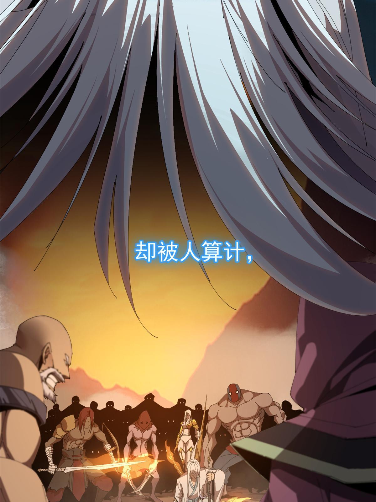 100 月影传承开启！5