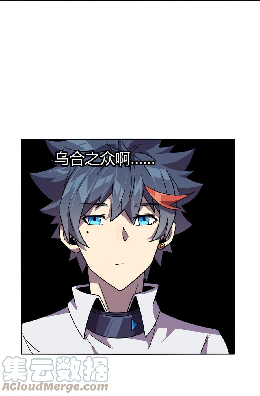 41 砸场子？！22
