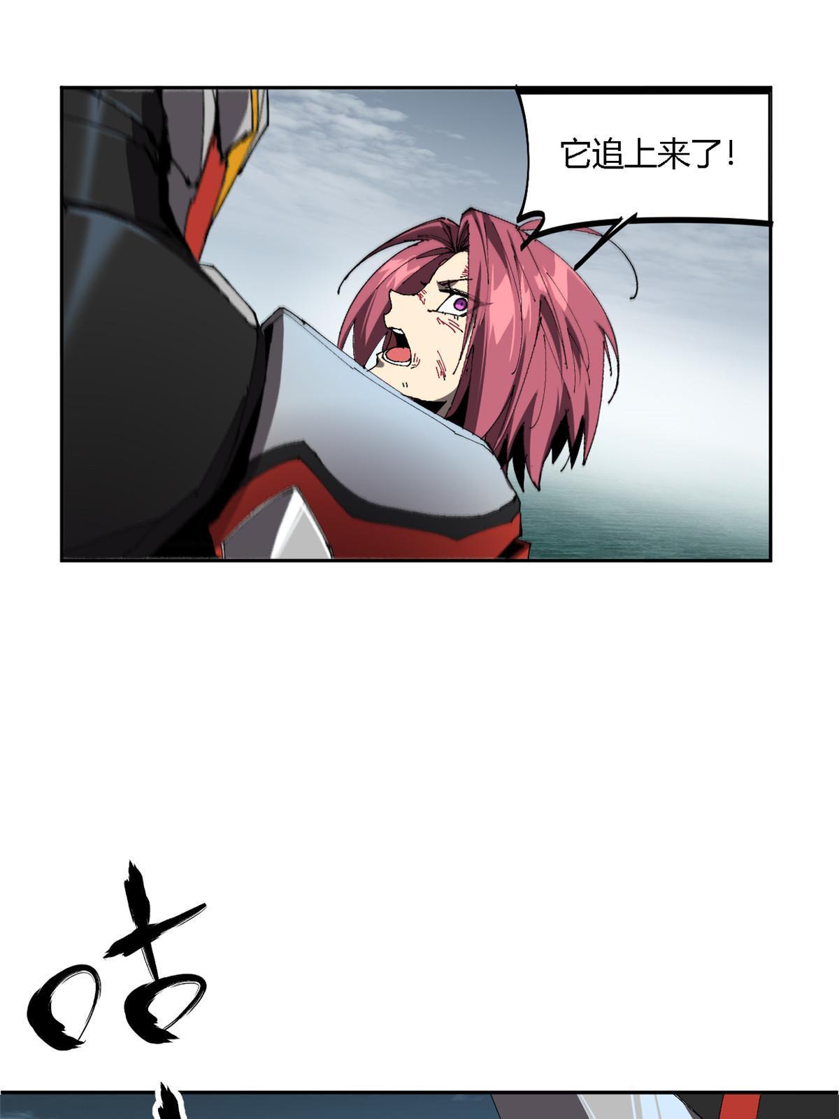 116 你很重要3