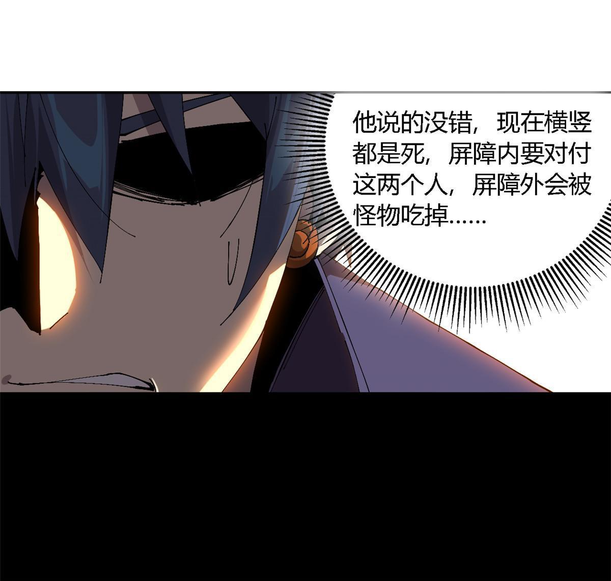 120 各有千秋44