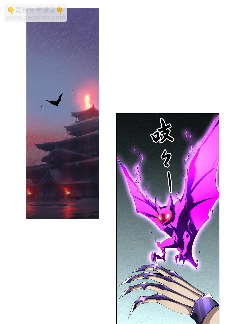 145 来了又走56