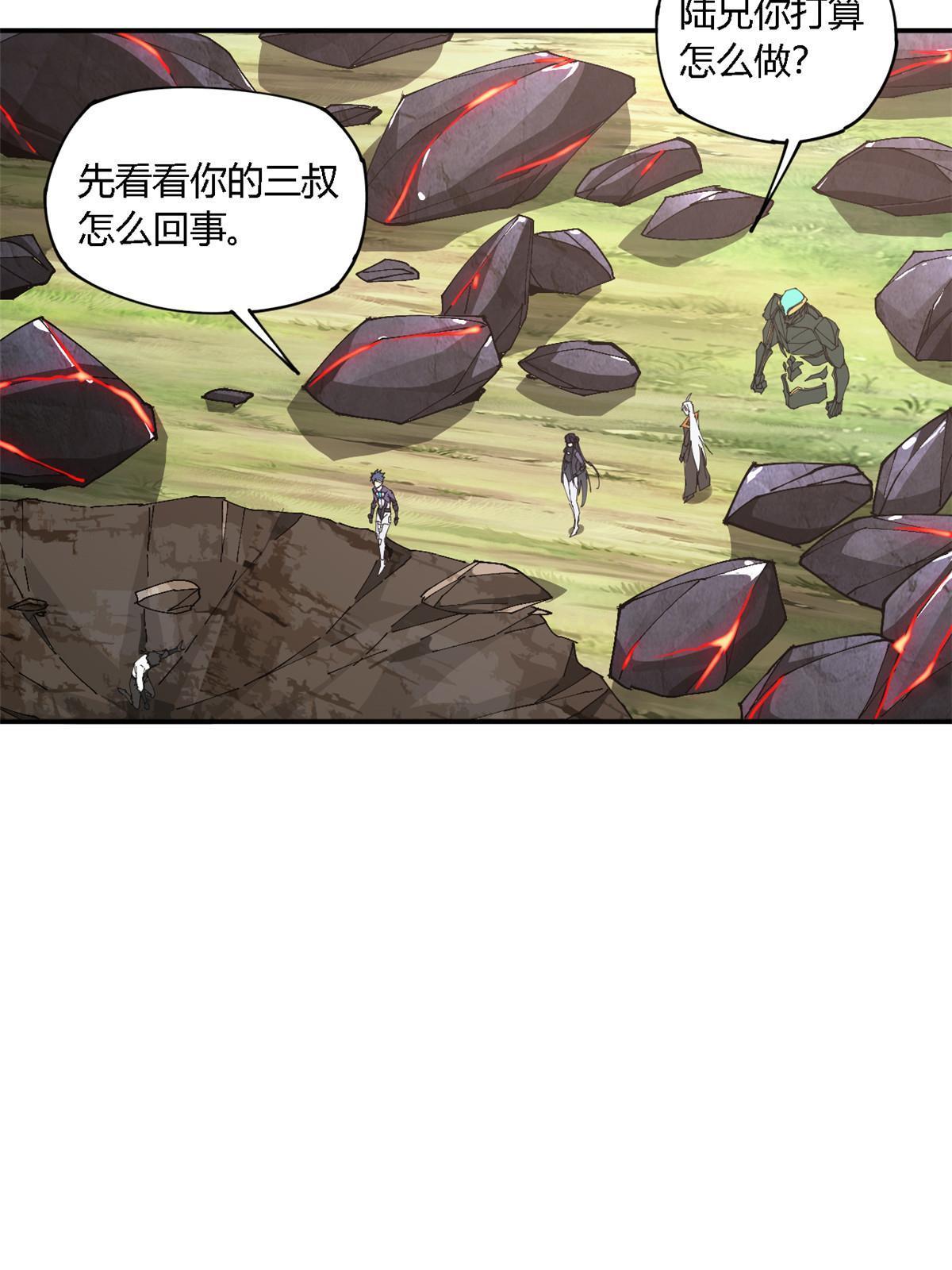140 战术英明啊！36