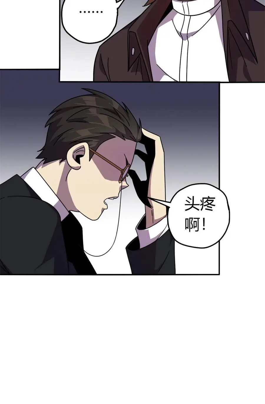 37 选拔活动35