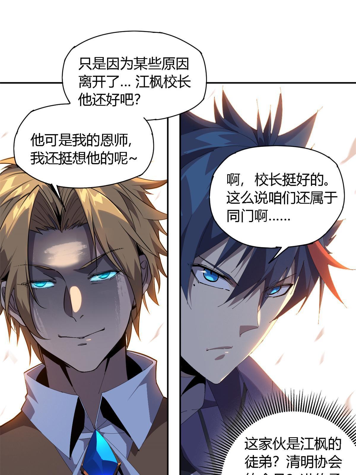 103 不需要了？15