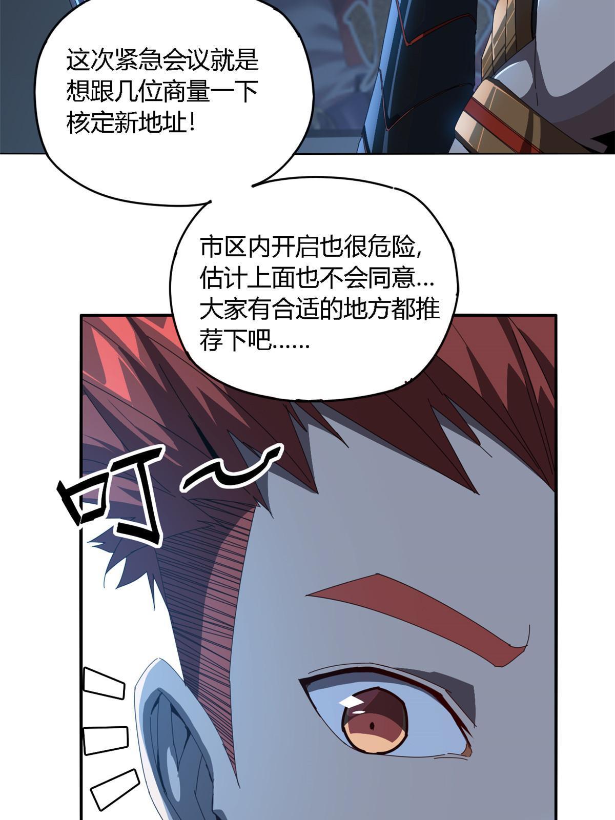 97 制卡系黑名单28