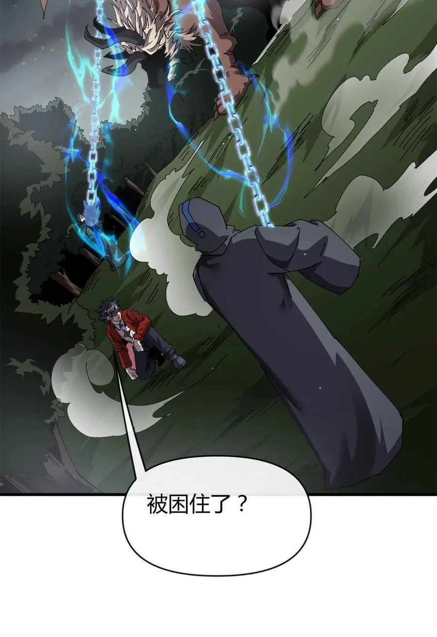 160 送走对面44
