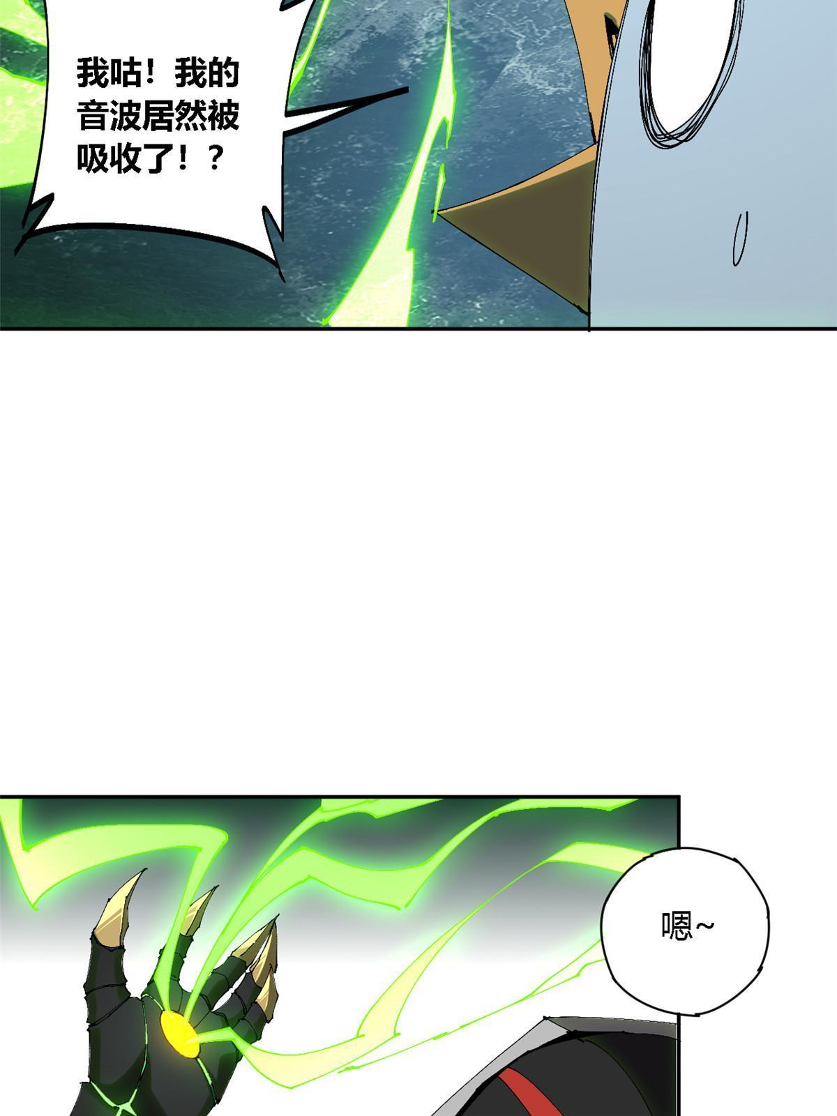 116 你很重要14