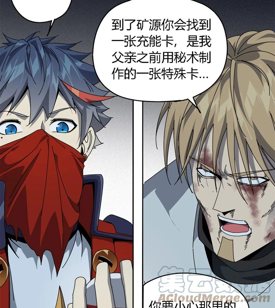 65 误会大了28