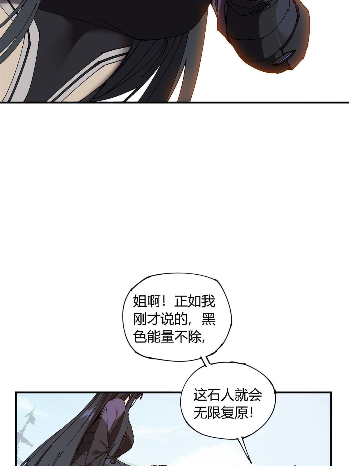 141 谁搞不定？4