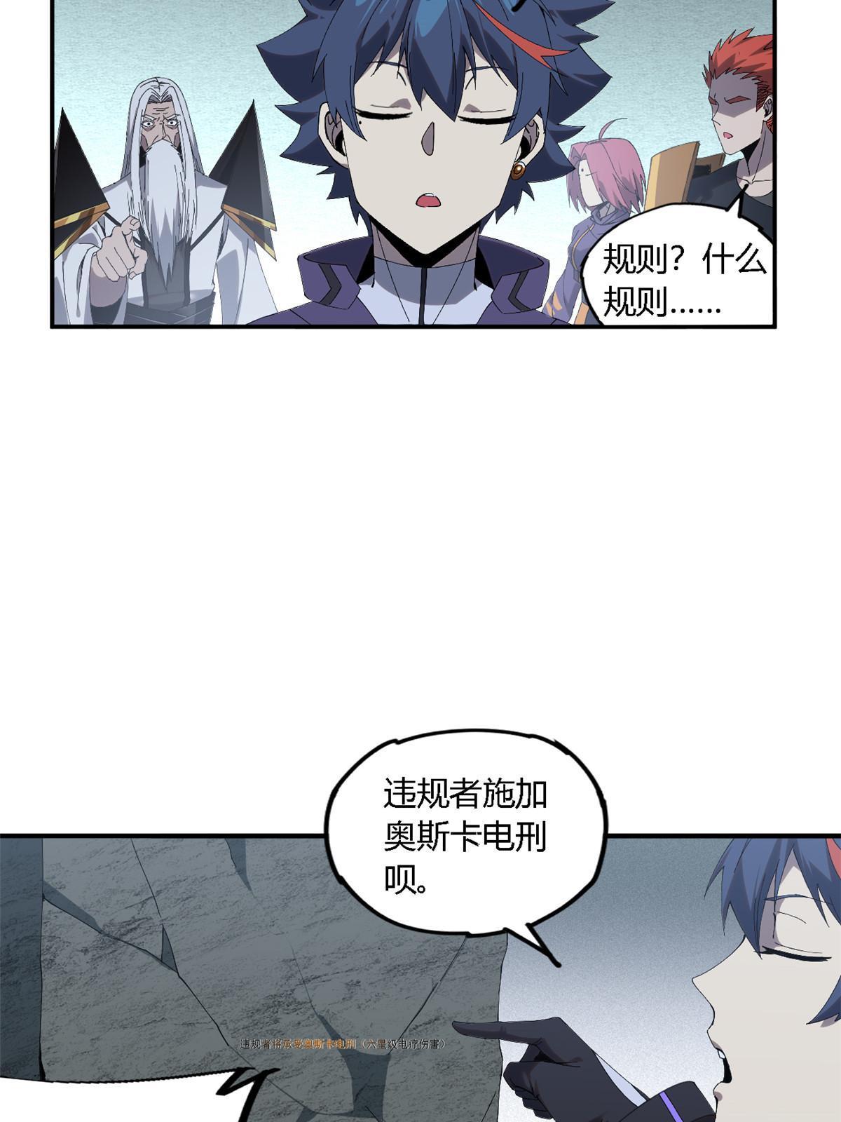 135 第一名和其他人47