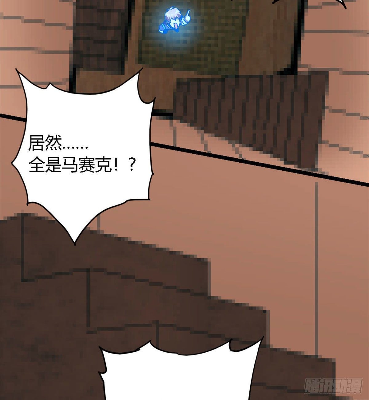 05 西瓜忍者31
