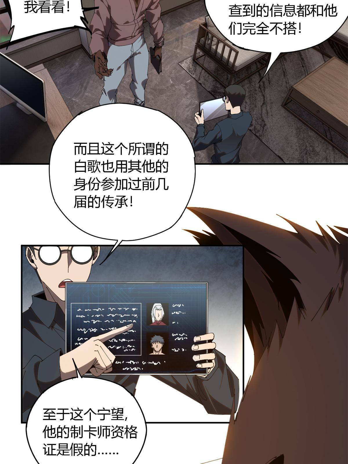 105 弟弟6
