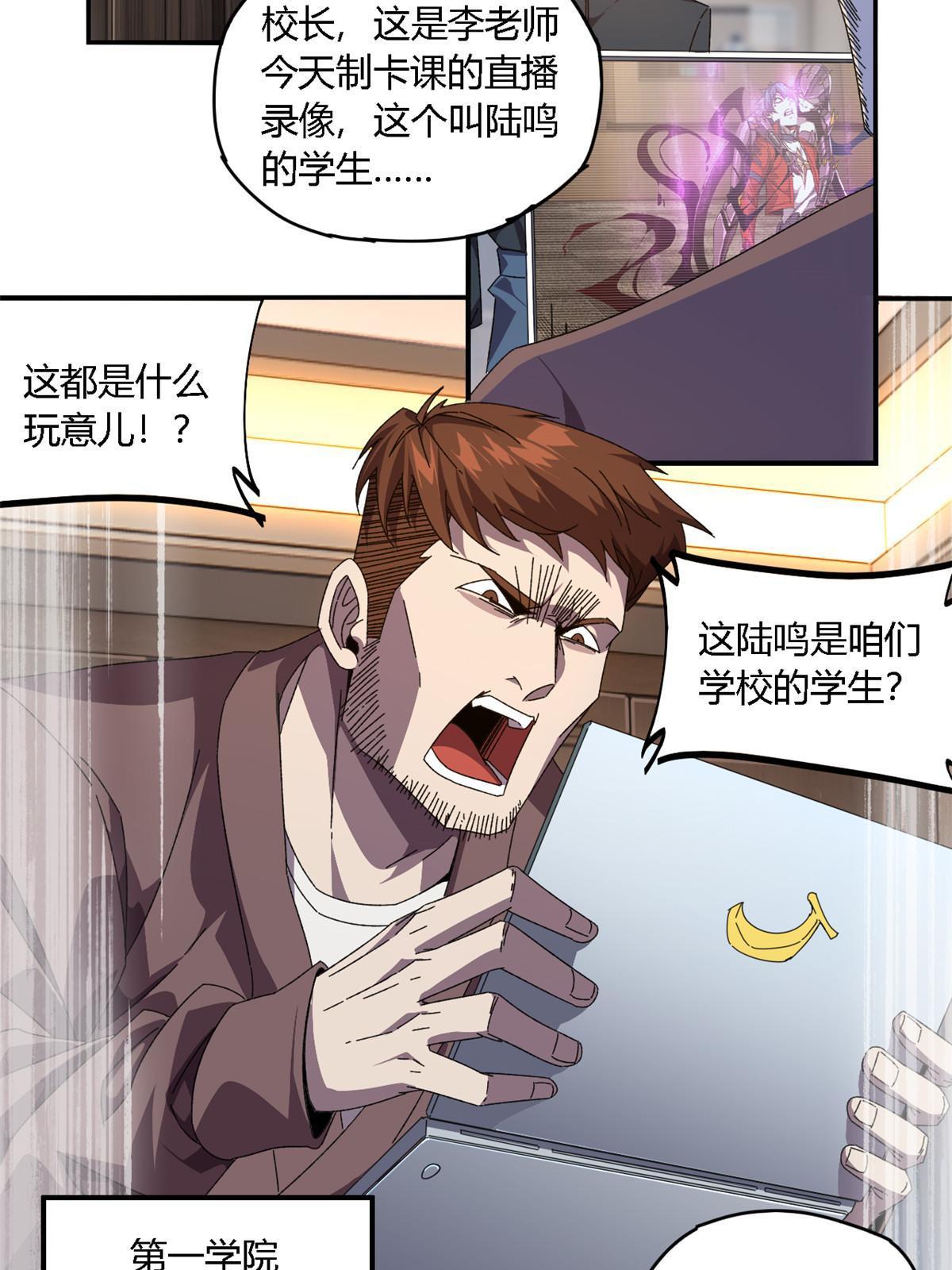 95 和绝对力量的区别6