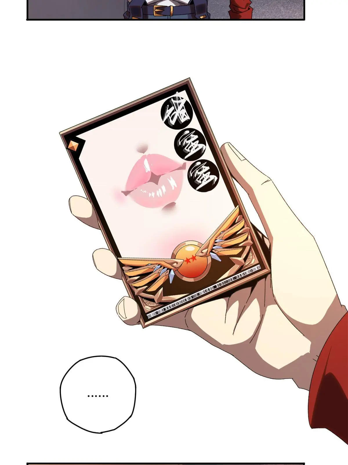 96 破云44