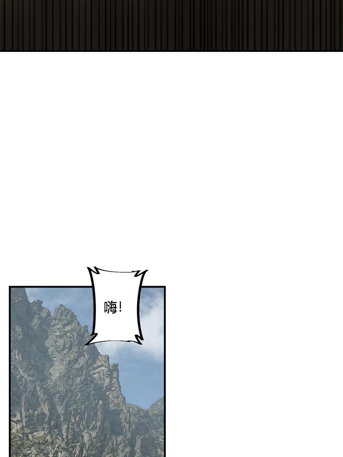 131 极端挑衅35