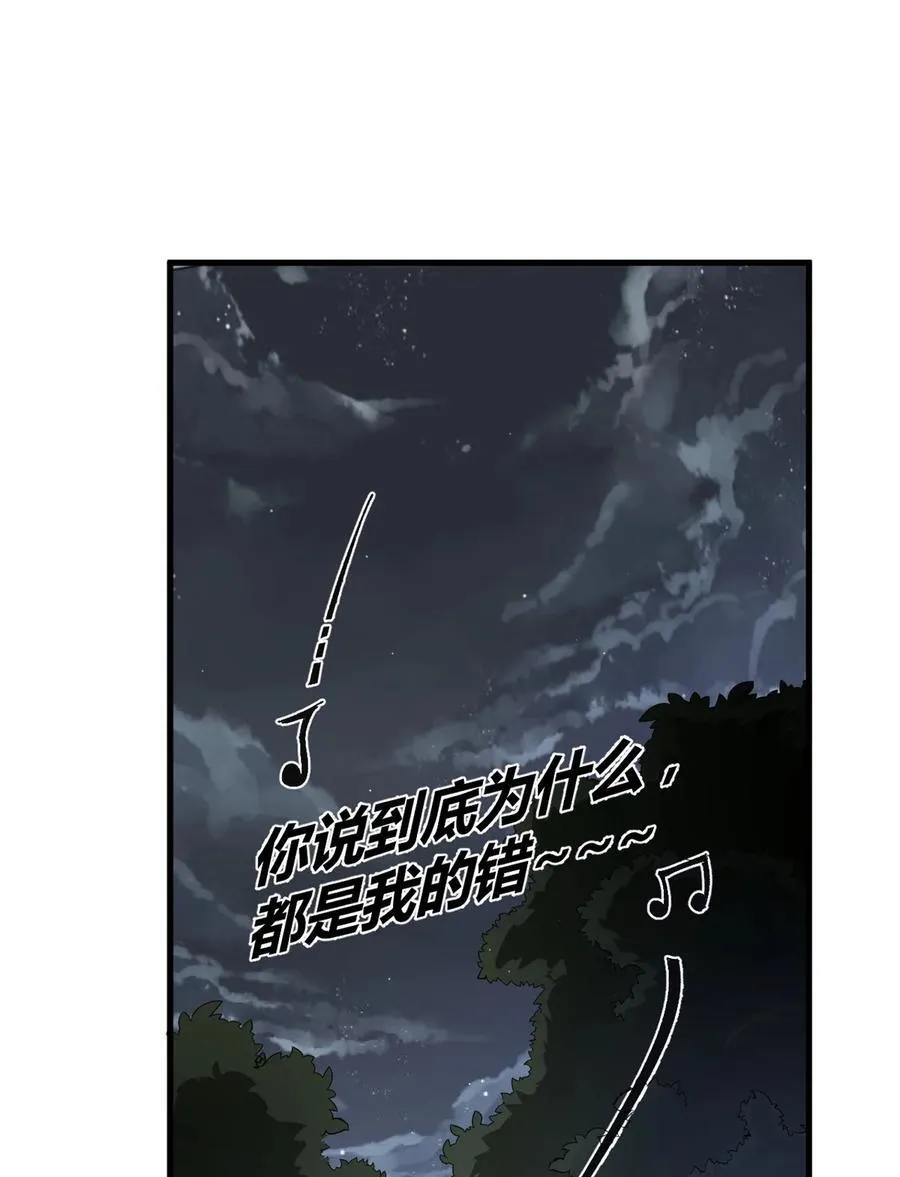 160 送走对面34