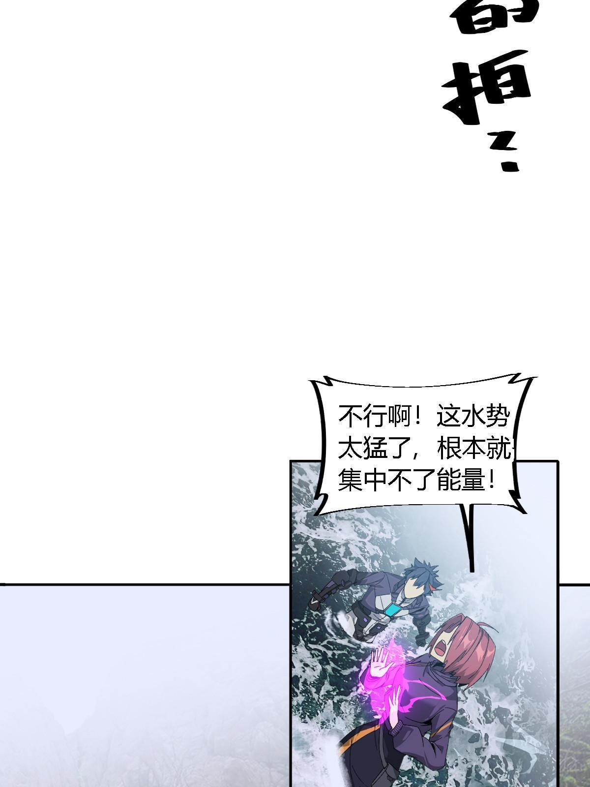 128 失去的要拿回来15
