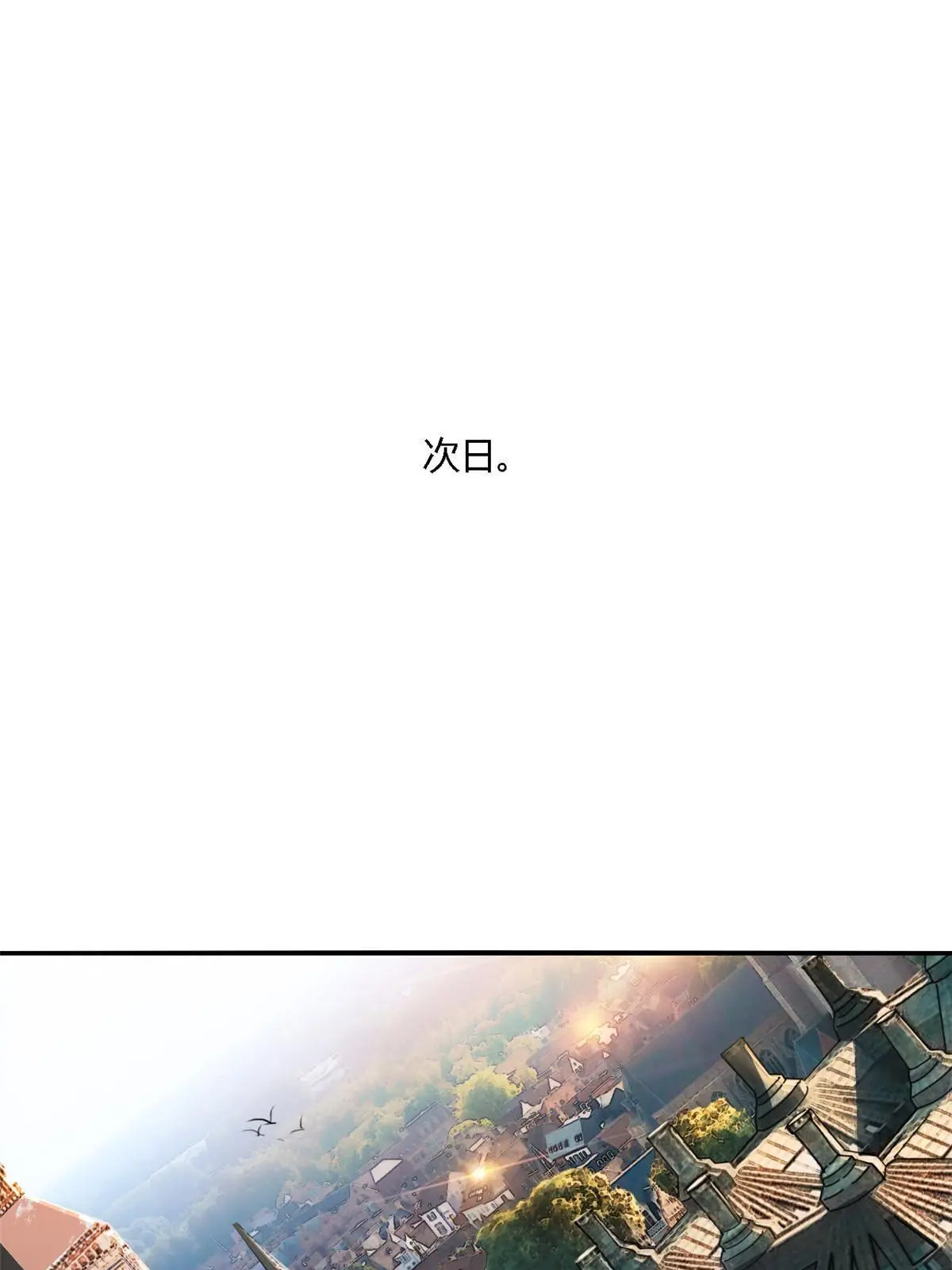 92 测试继续2