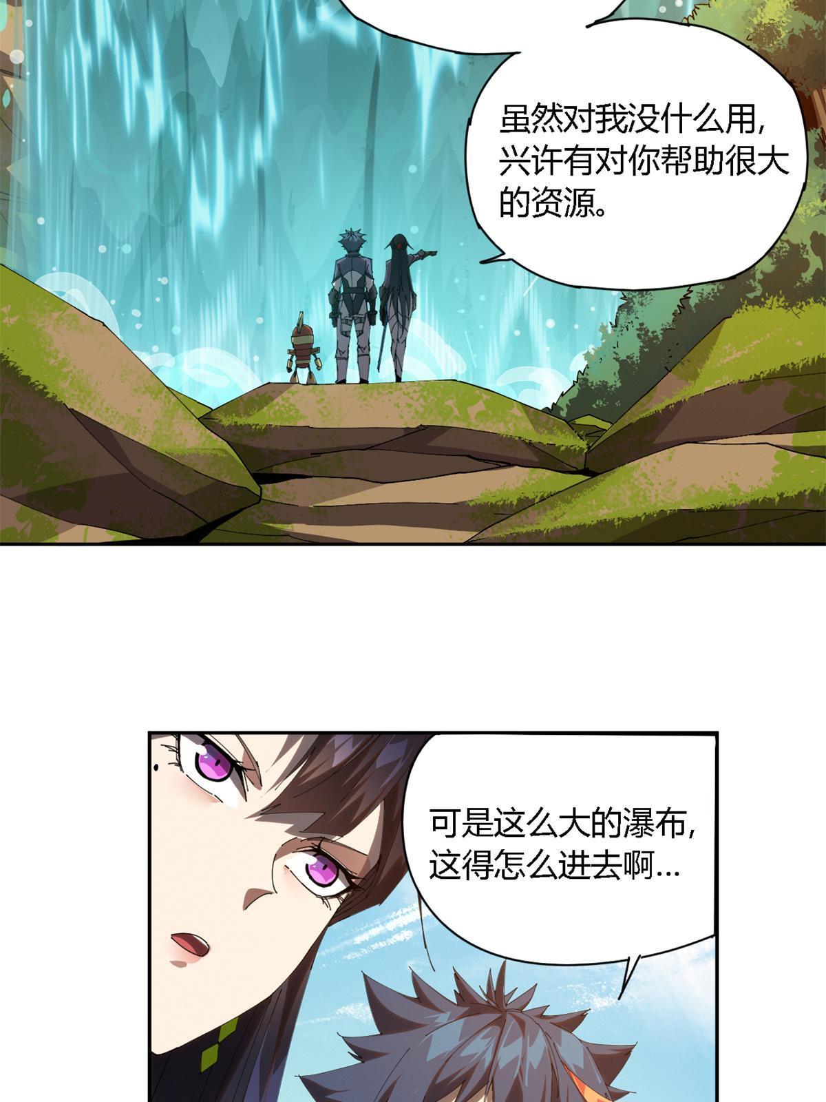 103 不需要了？3