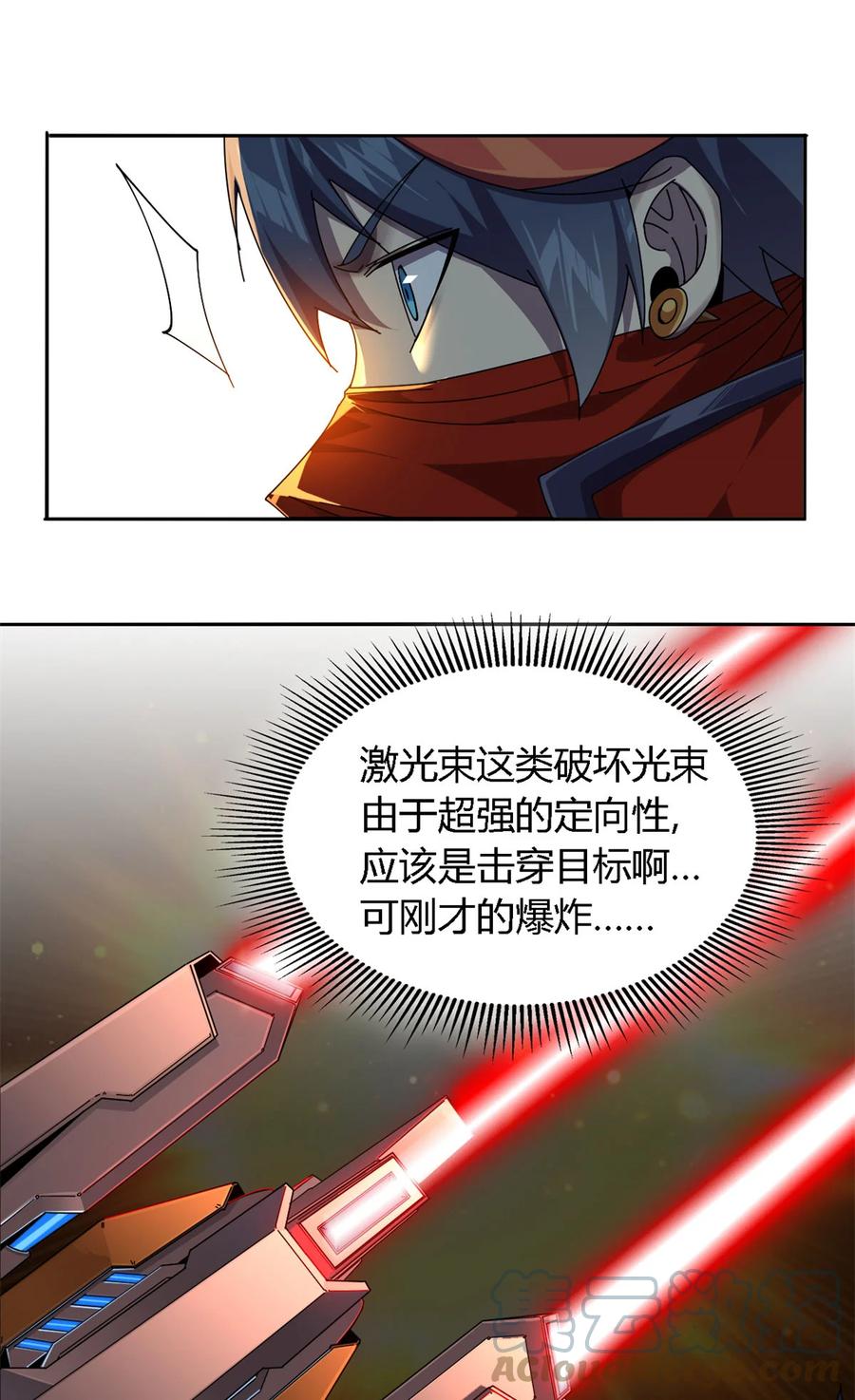 68 搞点事情！6