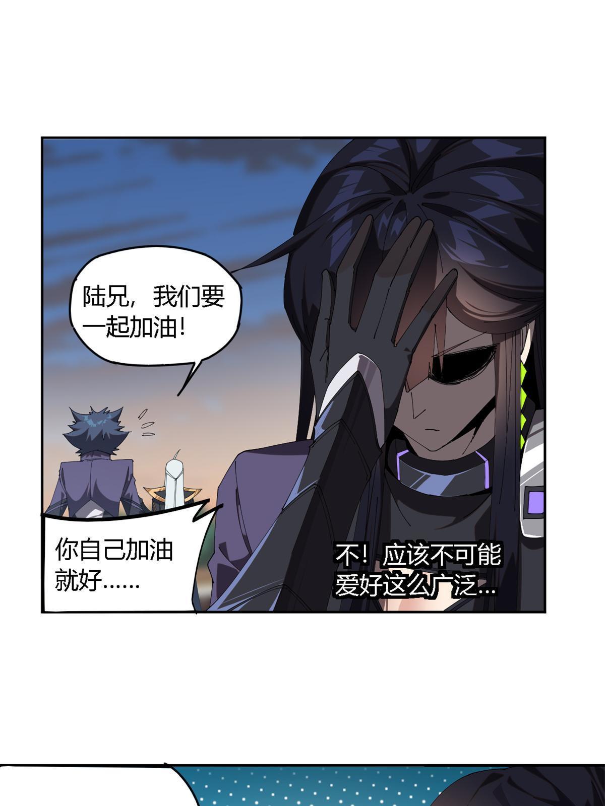 100 月影传承开启！33