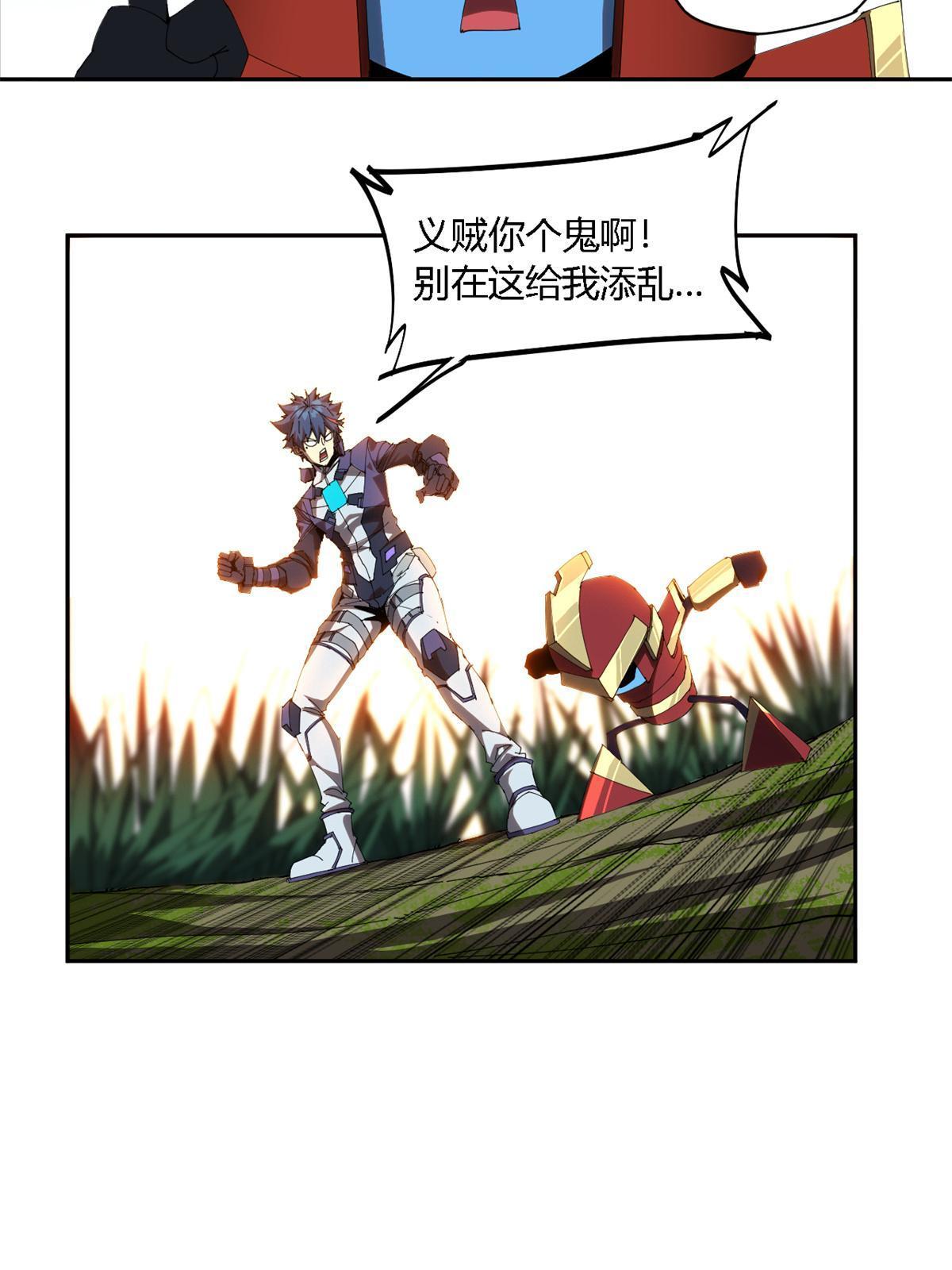 103 不需要了？7