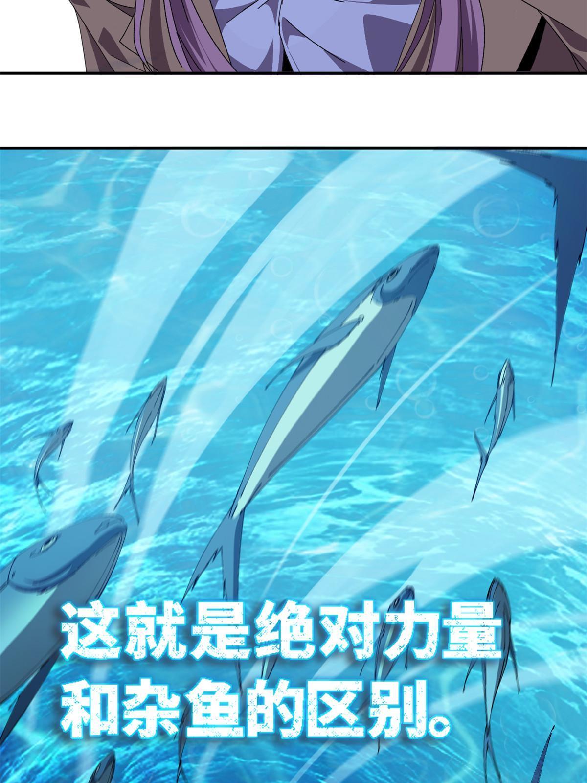 95 和绝对力量的区别18