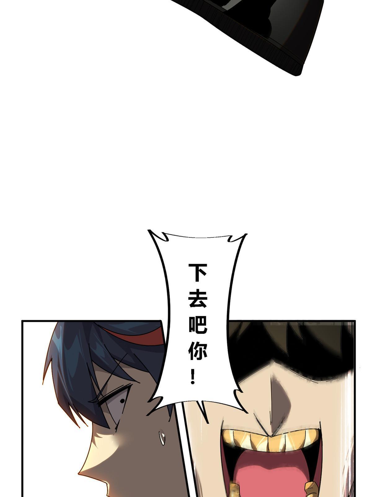 136 五重山59