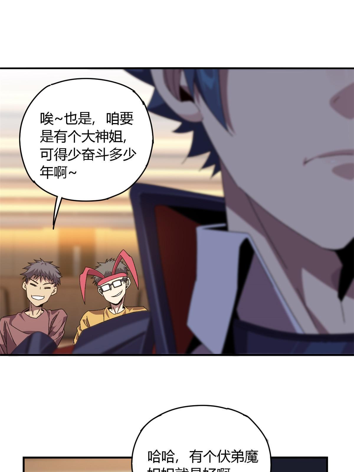 95 和绝对力量的区别22