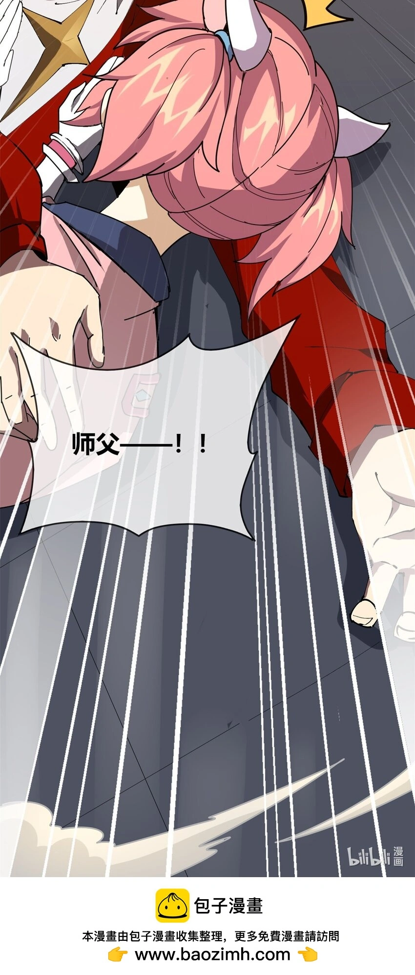 152 自行修炼51