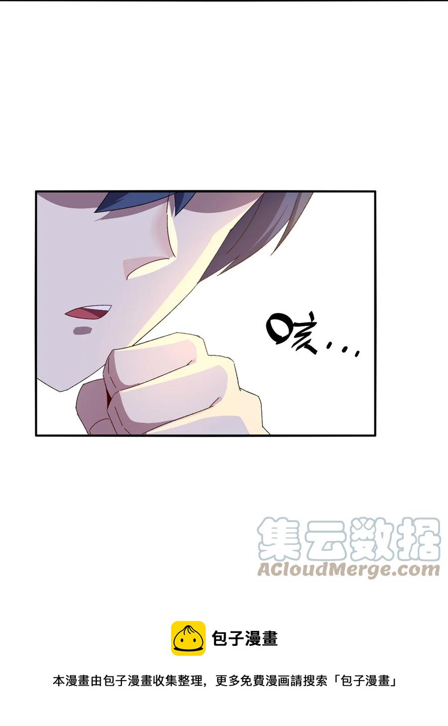 81 都是为了今天36