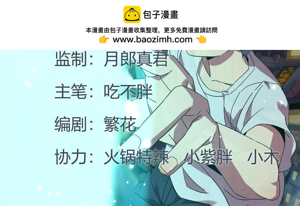 146 最高配置1