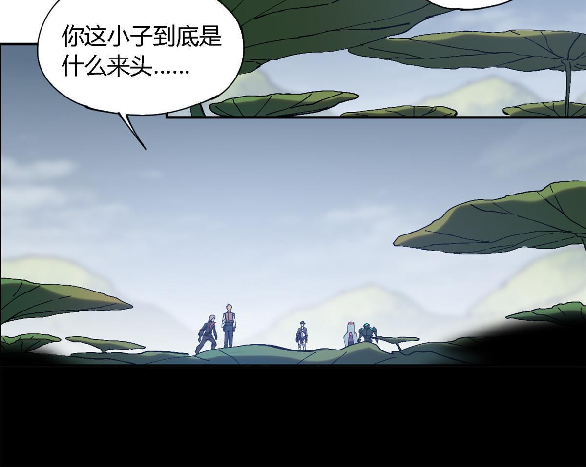 118 困兽之斗16