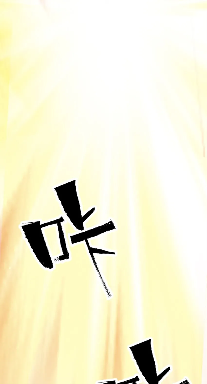 147 接着，传承！58