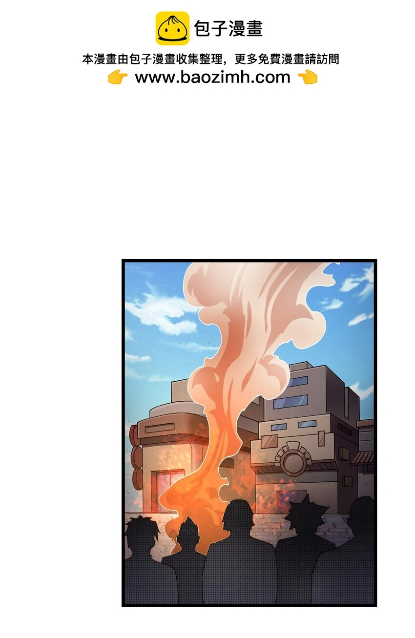 154 爸爸去哪了？1