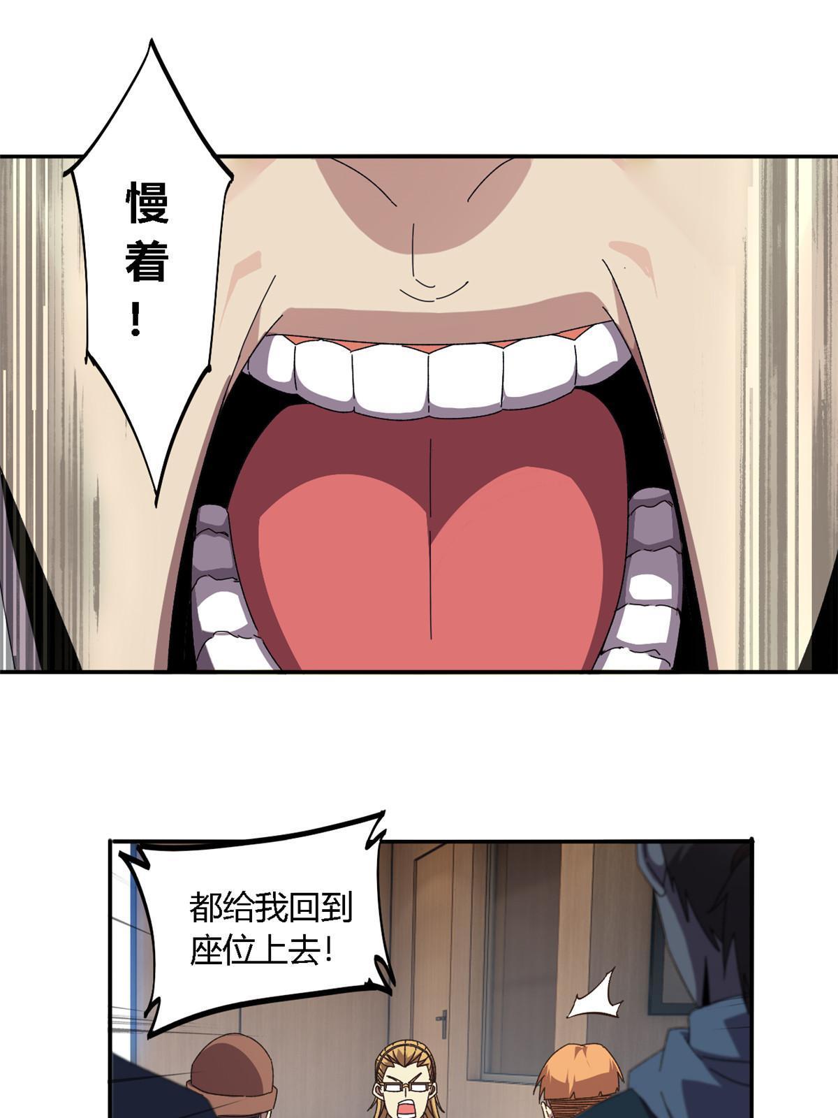 95 和绝对力量的区别28