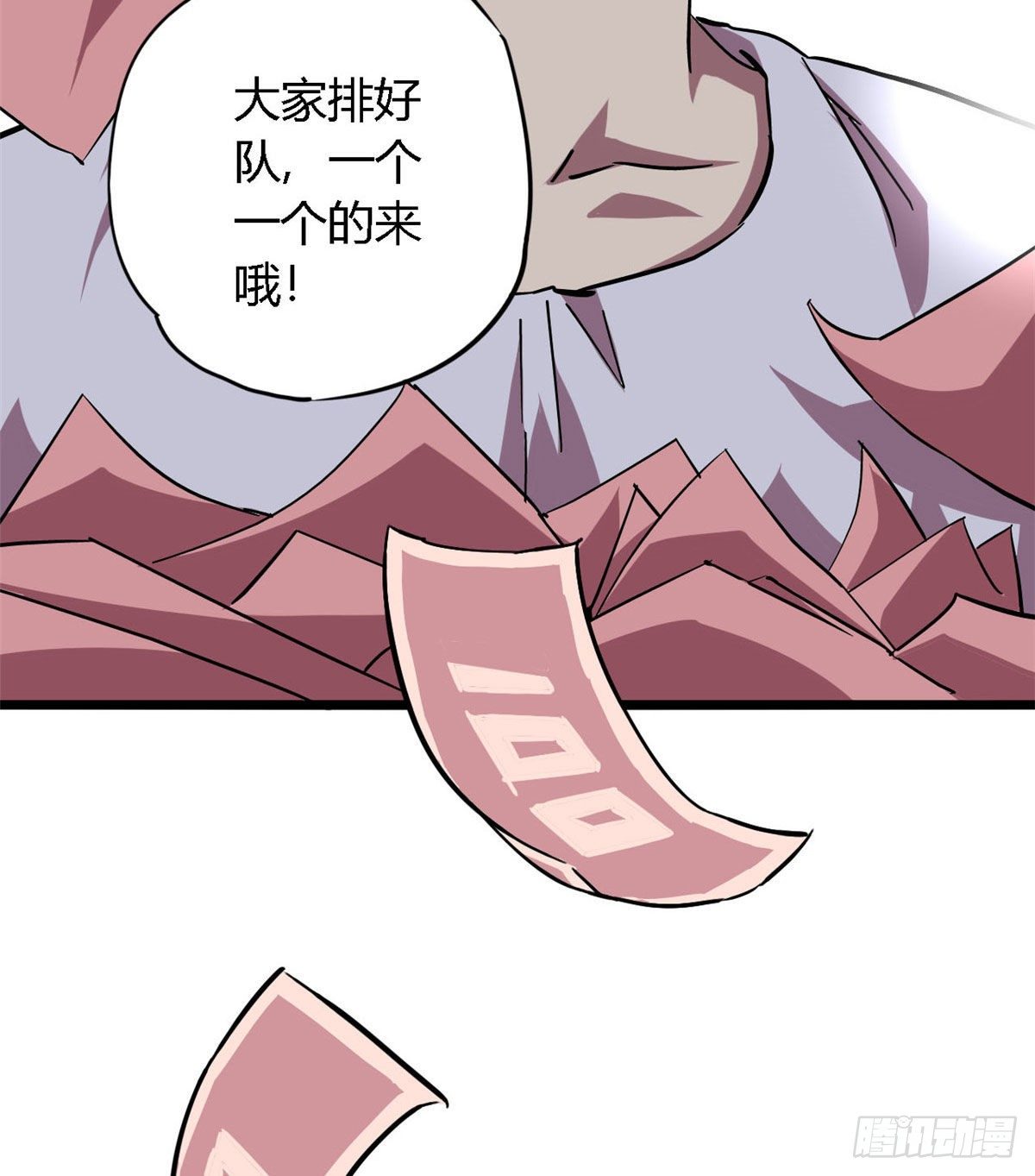 05 西瓜忍者54