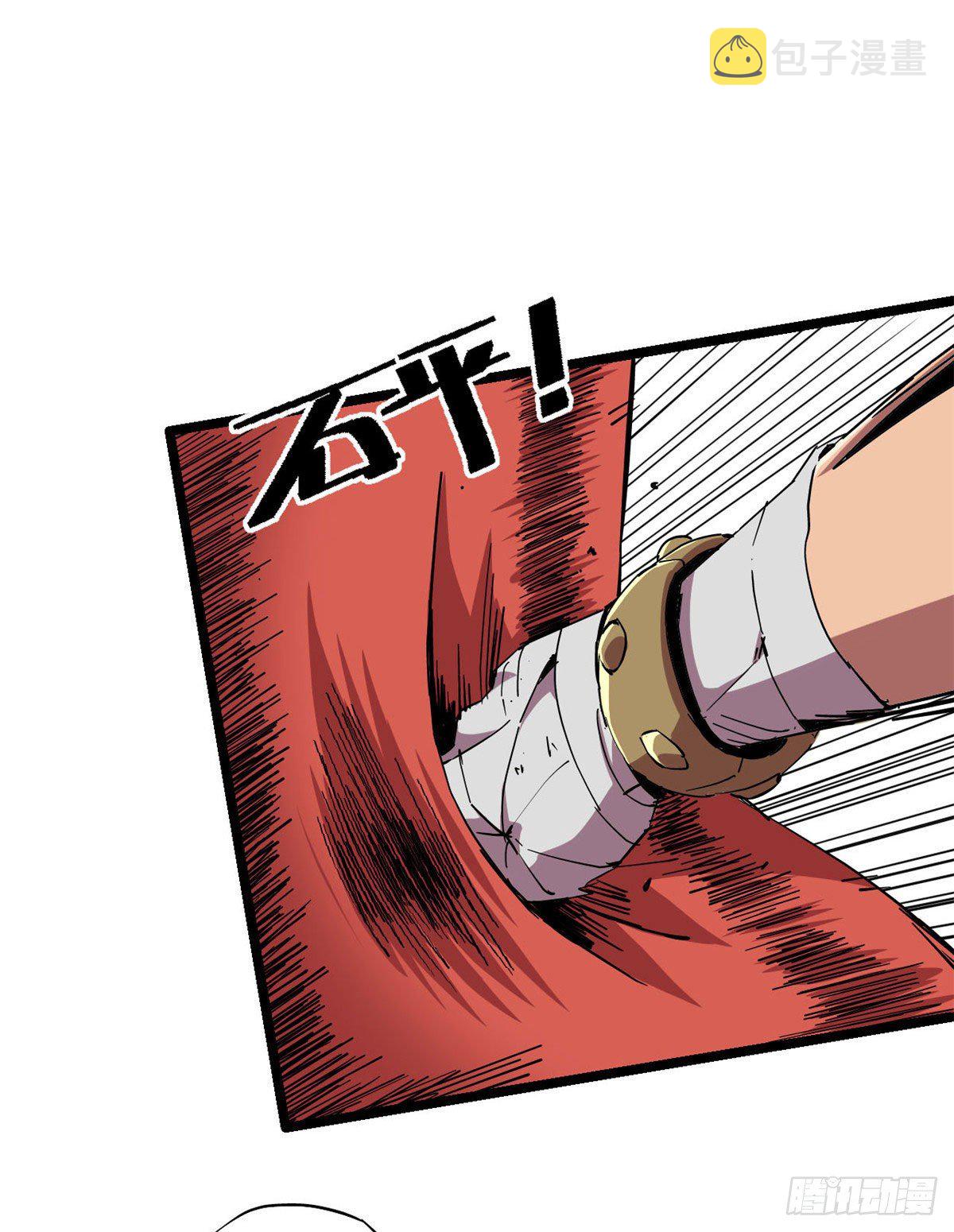 05 西瓜忍者75