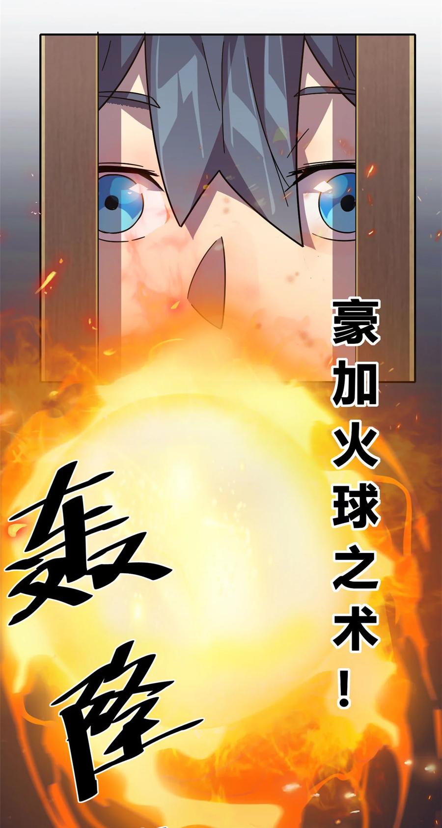 40 测试32