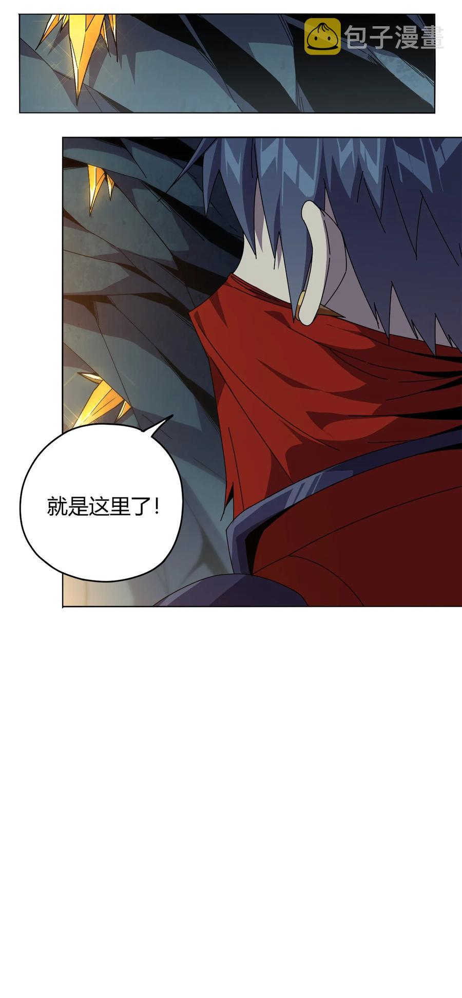 67 潜入矿源5