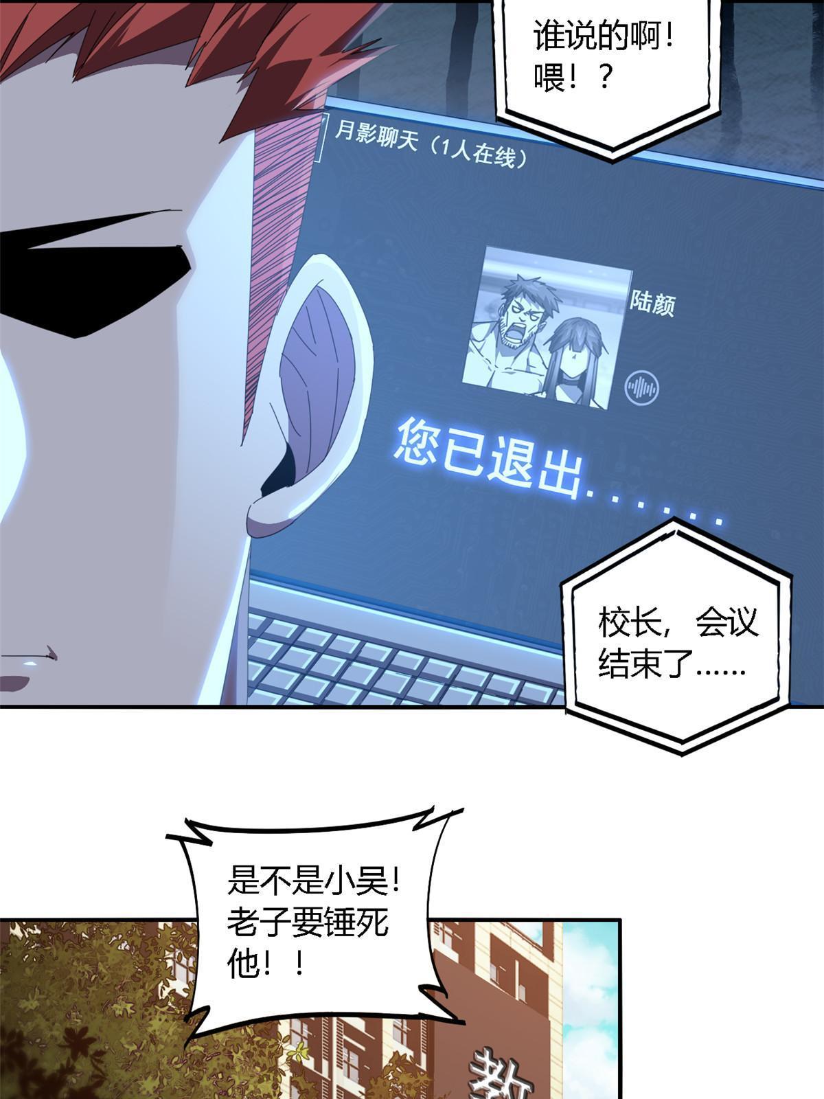 97 制卡系黑名单36