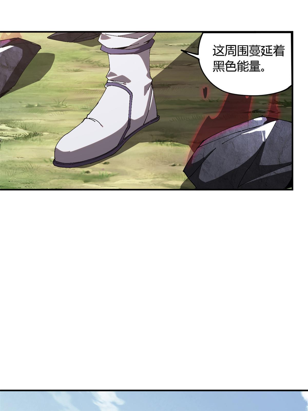 140 战术英明啊！37