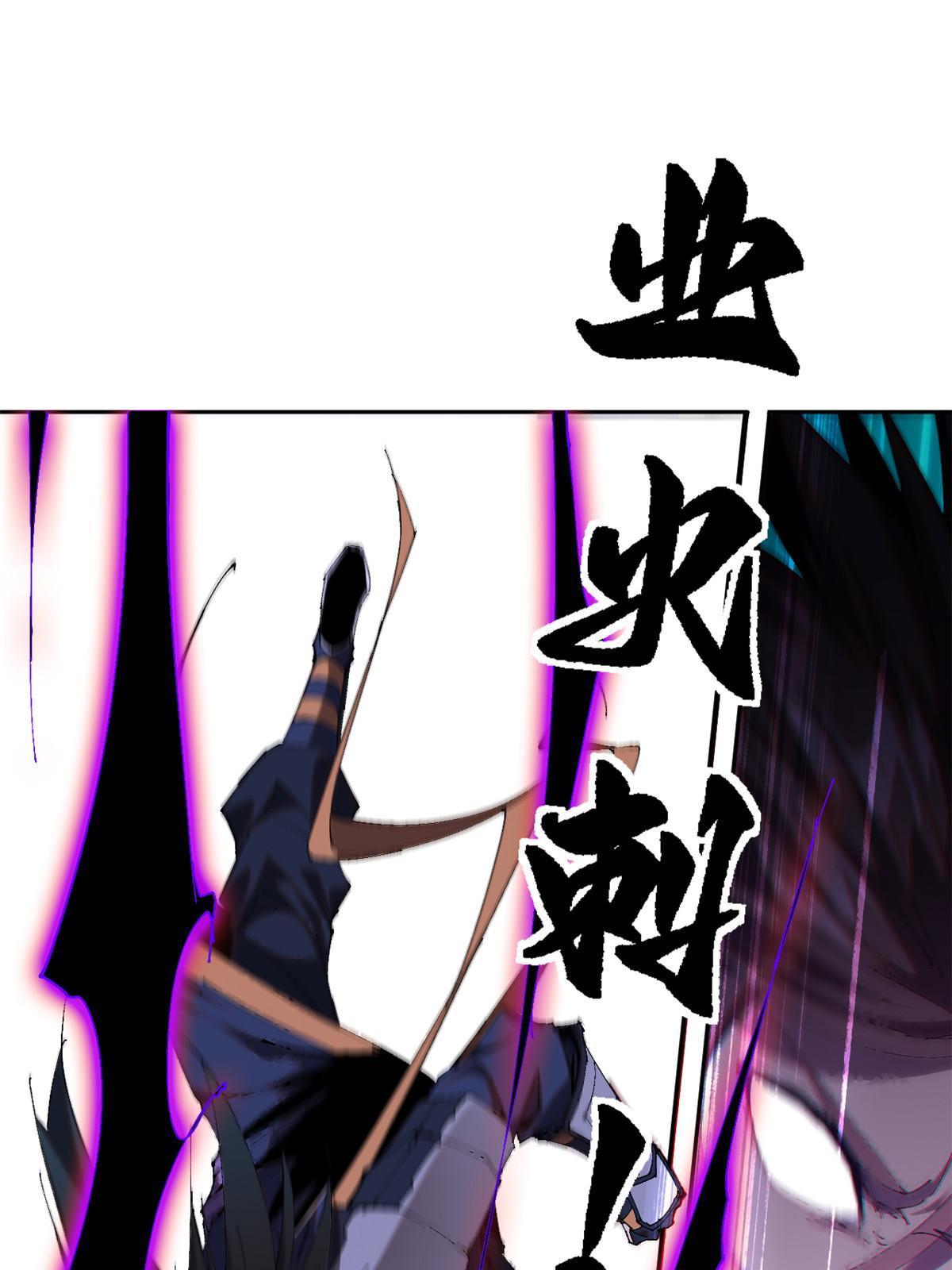 122 那道光16