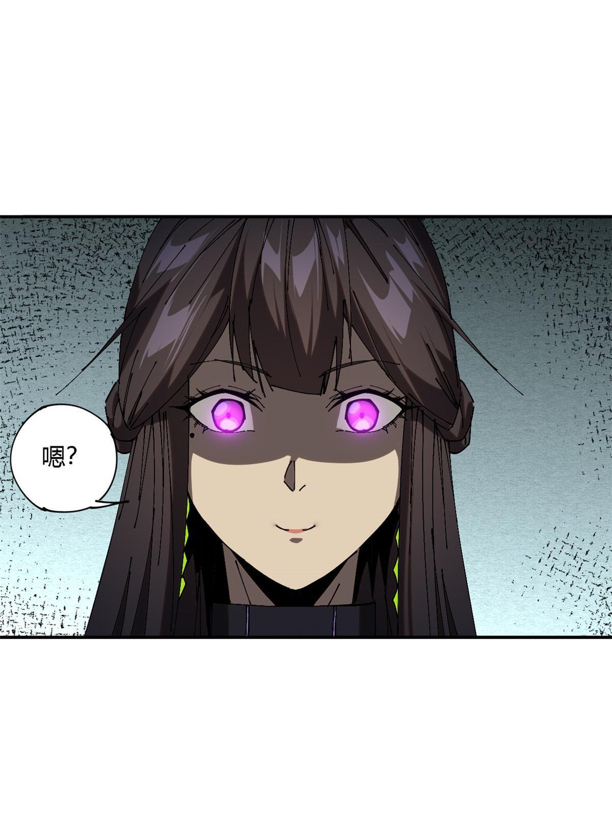 141 谁搞不定？7