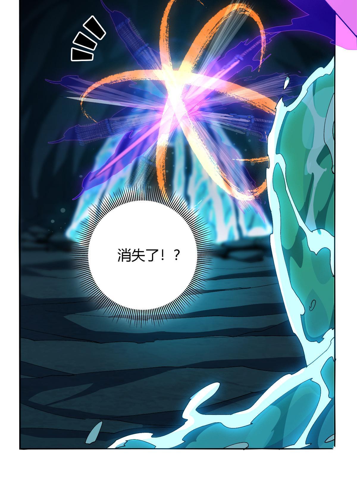 103 不需要了？51
