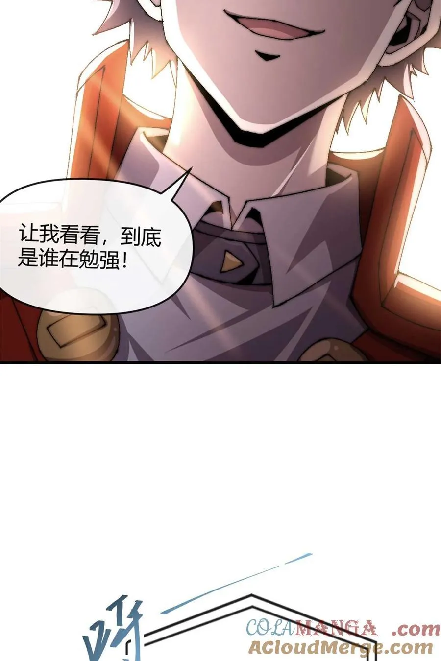 157 加赛？12