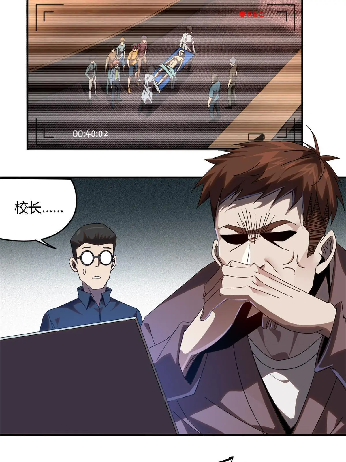 96 破云45