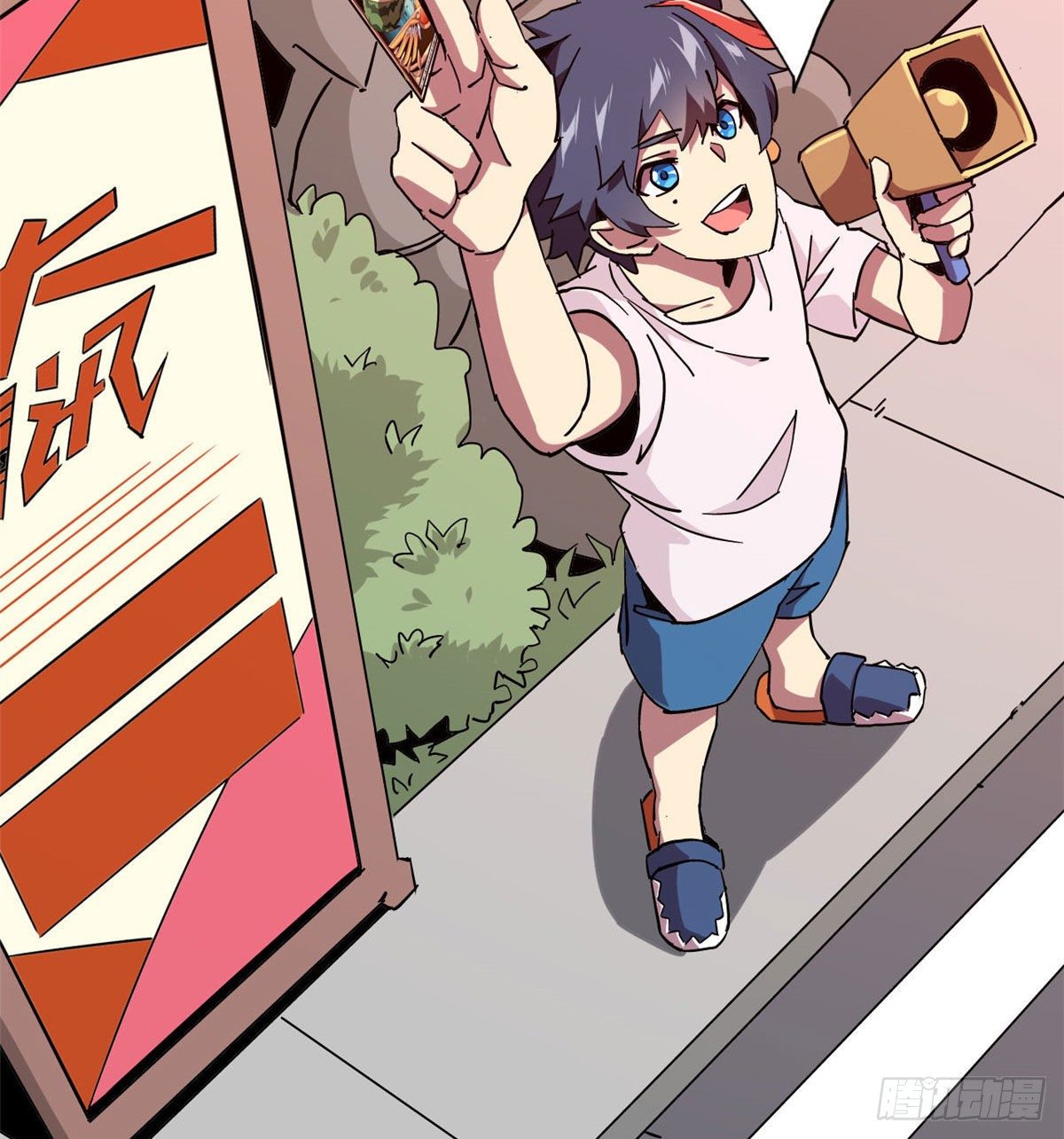 05 西瓜忍者12