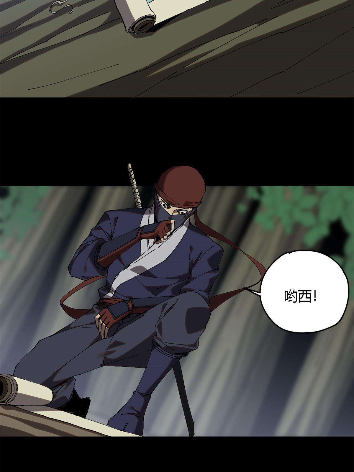 131 极端挑衅3