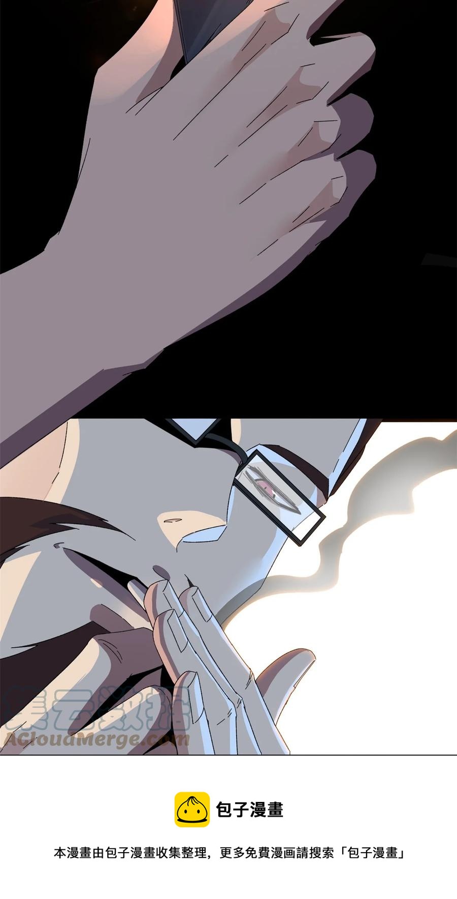 87 谁派你来的？40